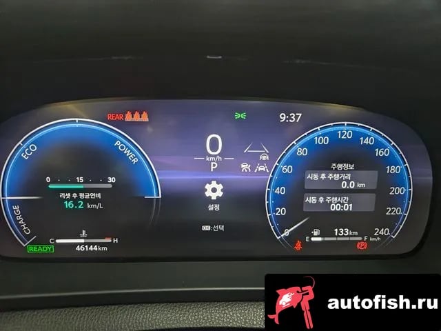 Toyota Crown Crown Crossover 2023 года - вид 5
