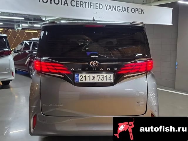 Toyota Alphard Alphad 4th Generation 2023 года - похожие автомобили