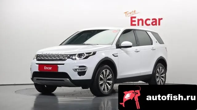 Land Rover Discovery Sport Discovery Sports 2018 года - вид 1