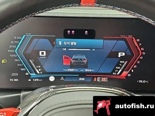 BMW M3 M3 (G80) 2025 года - вид 6