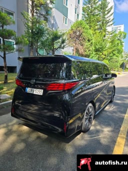 Миниатюра 5