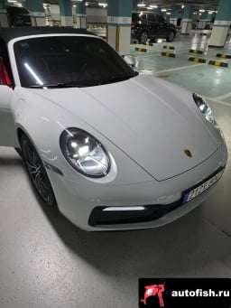 Миниатюра 4