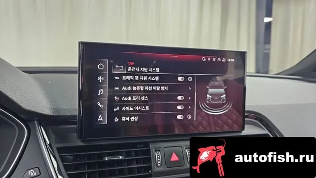 Audi SQ5 SQ5 (FY) 2023 года - похожие автомобили