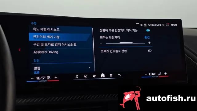 BMW XM XM (G09) 2024 года - похожие автомобили