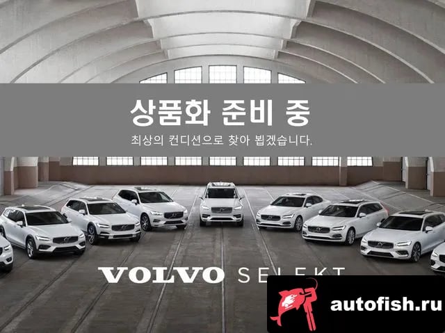 Volvo XC60 XC60 second Generation 2026 года - автомобиль из Южной Кореи