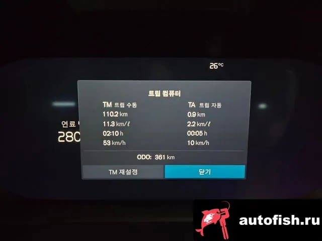 Volvo XC60 XC60 second Generation 2026 года - вид 3