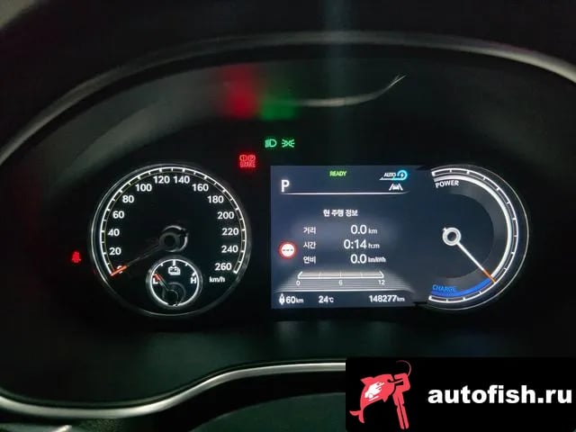 Genesis G80 Electrifide G80 (RG3) 2021 года - вид 5