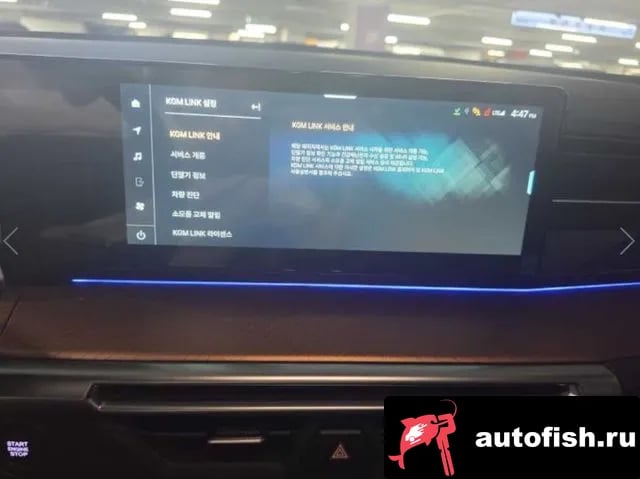 KG Mobility (Ssangyong) Torres The New Torres 2026 года - похожие автомобили