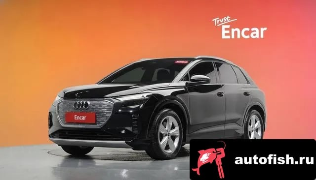 Audi Q4 e-tron Q4 e-Tron (F4) 2022 года - похожие автомобили