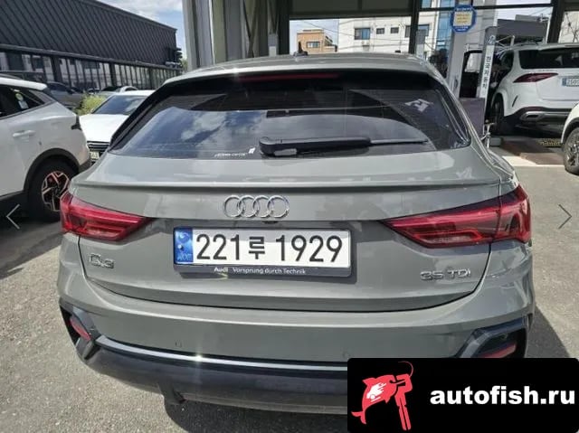 Audi Q3 Q3 (F3) 2022 года - вид 3