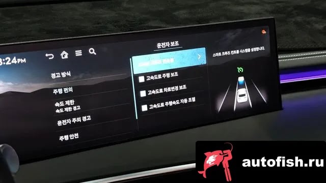 Genesis GV70 Electrifide GV70 2026 года - похожие автомобили