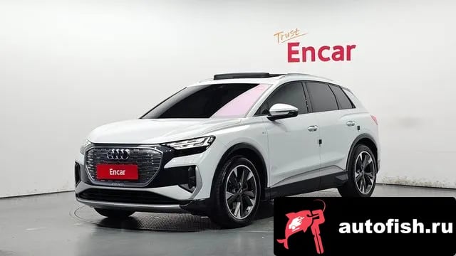 Audi Q4 e-tron Q4 e-Tron (F4) 2023 года - автомобиль из Южной Кореи