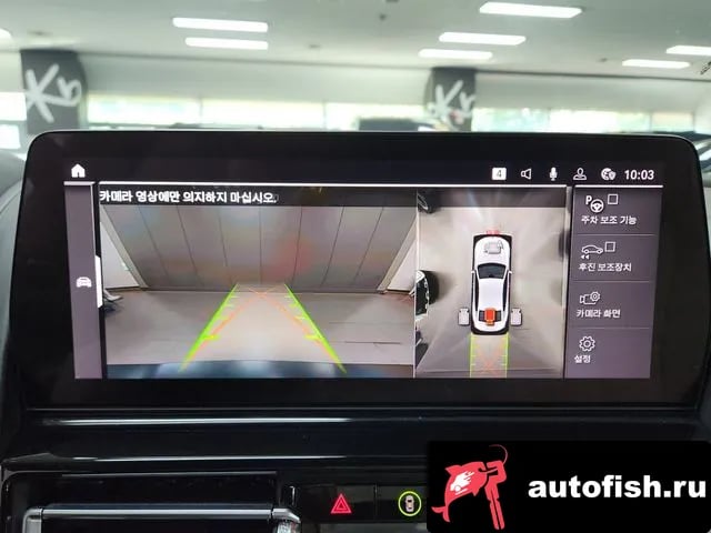 BMW 8-Series 8 Series (G15) 2025 года - вид 6
