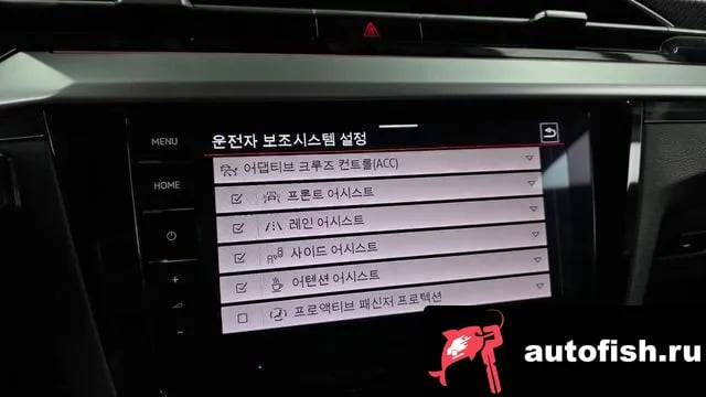 Volkswagen Arteon Atheon 2022 года - похожие автомобили