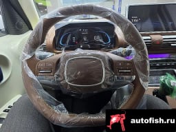 Миниатюра 5
