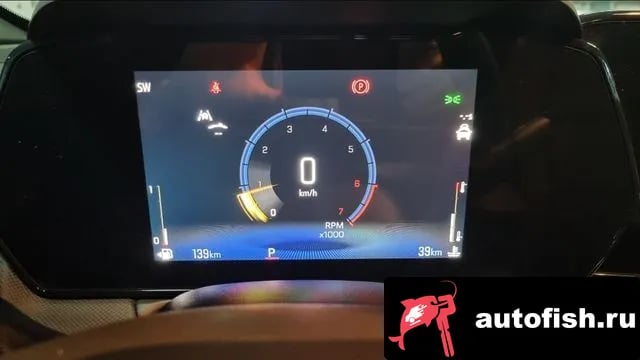 Chevrolet (GM Daewoo) Trailblazer The New Trail Blazer 2026 года - вид 2