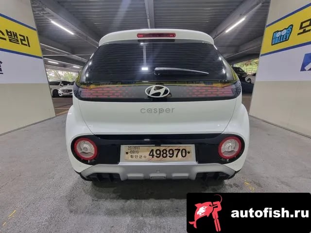 Hyundai Casper The New Casper 2026 года - вид 2
