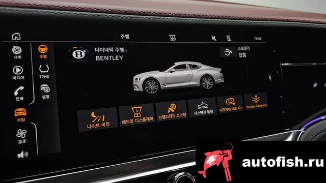 Bentley Continental Continental GT 3rd Generation 2020 года - похожие автомобили