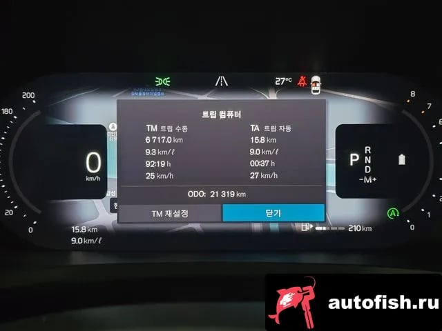 Volvo S60 S60 3rd generation 2023 года - вид 6