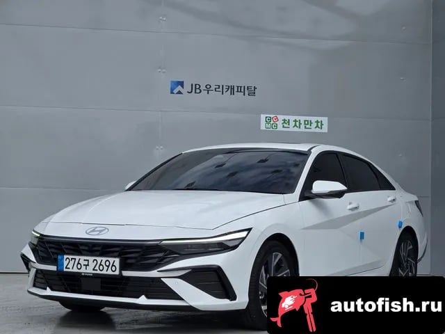 Hyundai AVANTE The New Avante Hybrid (CN7) 2025 года - вид 1