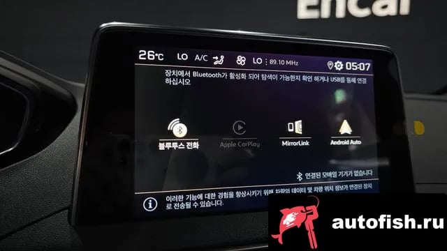 Peugeot 3008 3008 second generation 2019 года - похожие автомобили