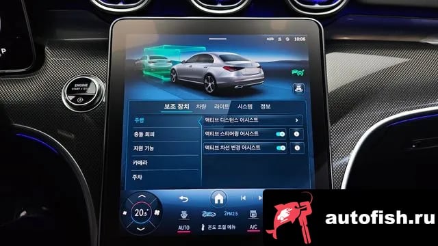 Mercedes-Benz C-Class C-Class W206 2023 года - похожие автомобили