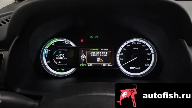 Kia Niro Niro 2018 года - похожие автомобили