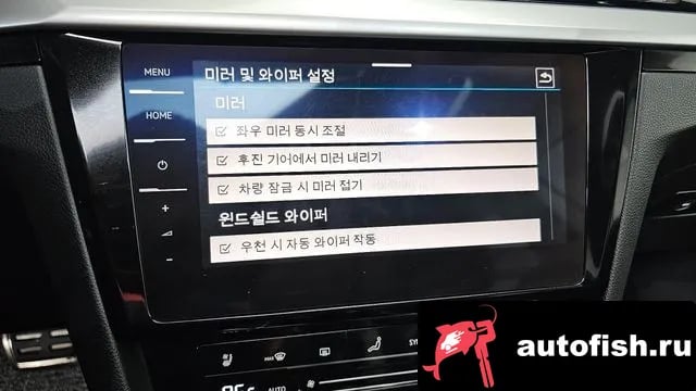 Volkswagen Arteon Atheon 2023 года - похожие автомобили