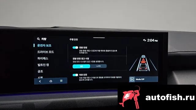 Hyundai Sonata Sonata D Edge (DN8) 2026 года - похожие автомобили