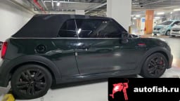 Миниатюра 4