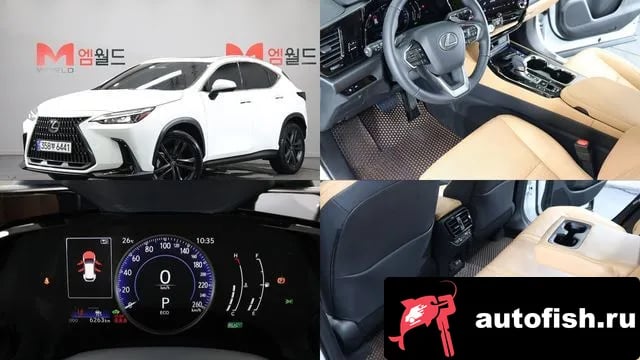 Lexus NX NX350h Second generation 2026 года - похожие автомобили