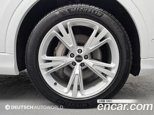 Audi Q8 Q8 (4M) 2023 года - вид 5