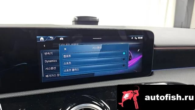 Mercedes-Benz A-Class A-Class W177 2025 года - похожие автомобили
