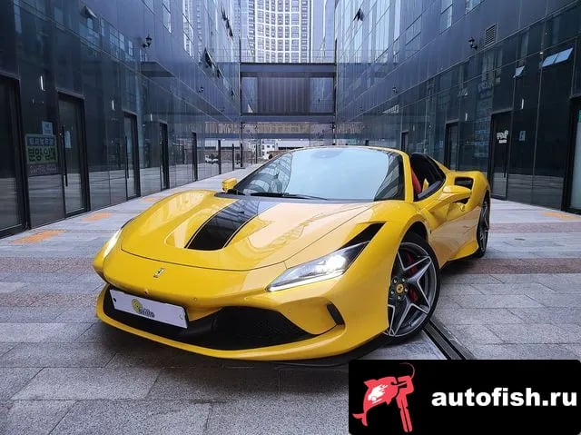 Ferrari F8 F8 Spider 2021 года - вид 1