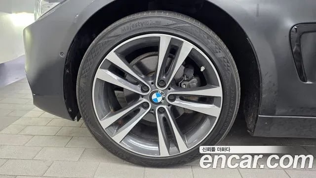 BMW 4-Series 4 Series (F32) 2020 года - похожие автомобили