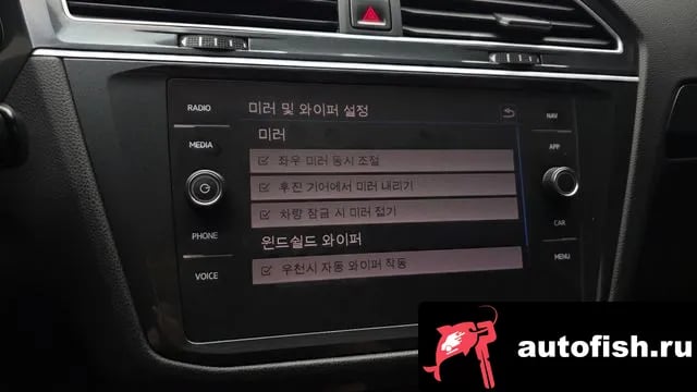 Volkswagen Tiguan Tiguan second Generation 2019 года - похожие автомобили