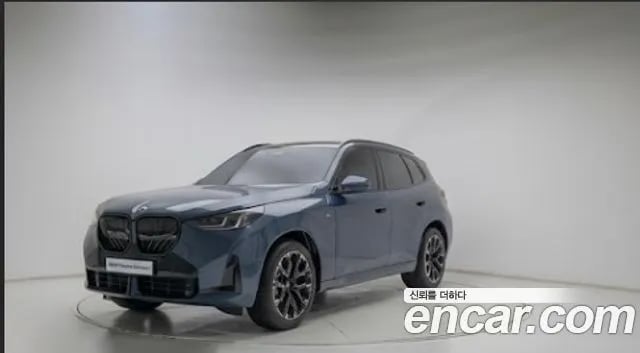 BMW X3 X3 (G45) 2026 года - вид 2