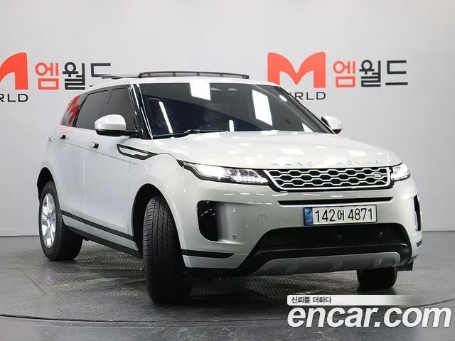 Land Rover Range Rover Evoque Range Rover Evoque 2nd Generation 2022 года - вид 2