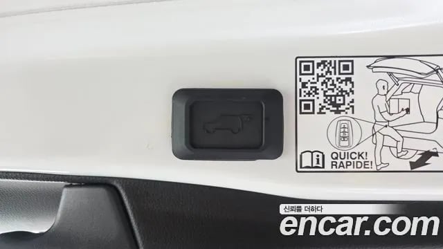 Toyota RAV4 RAV4 5th Generation 2021 года - похожие автомобили