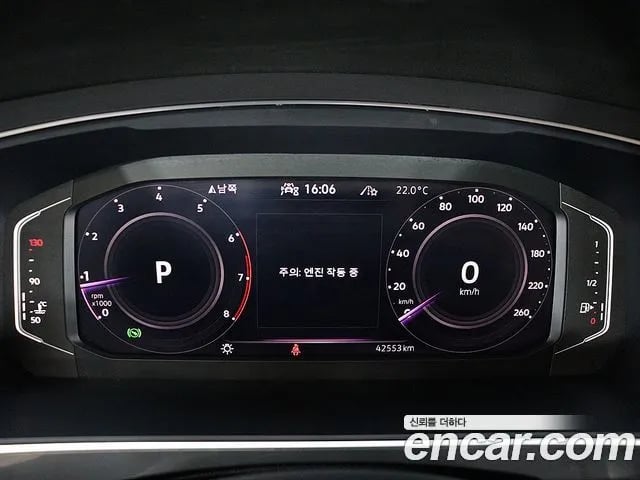 Volkswagen Tiguan Tiguan Allspace 2023 года - вид 6
