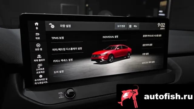 Honda Accord Accord 11th Generation 2023 года - похожие автомобили