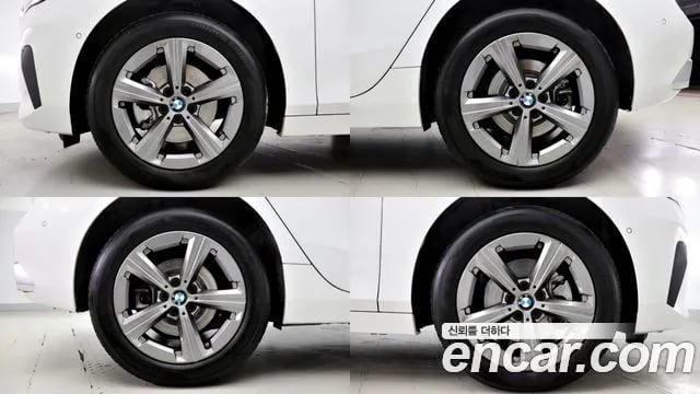 BMW 2-Series 2 Series Active Tourer (U06) 2023 года - вид 5