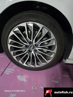 Миниатюра 5