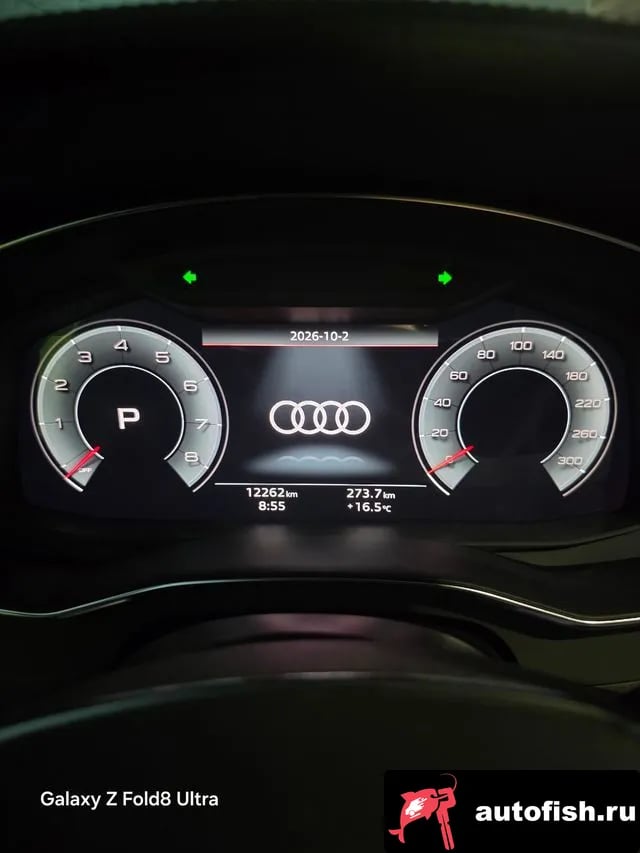 Audi A6 A6 (C8) 2025 года - похожие автомобили