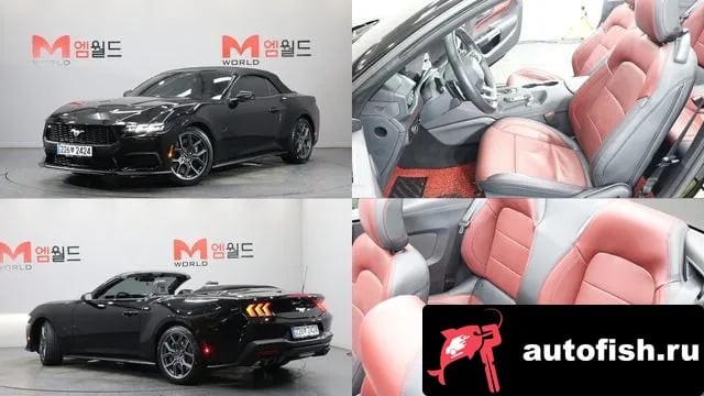 Ford Mustang Mustang 7th Generation 2025 года - похожие автомобили