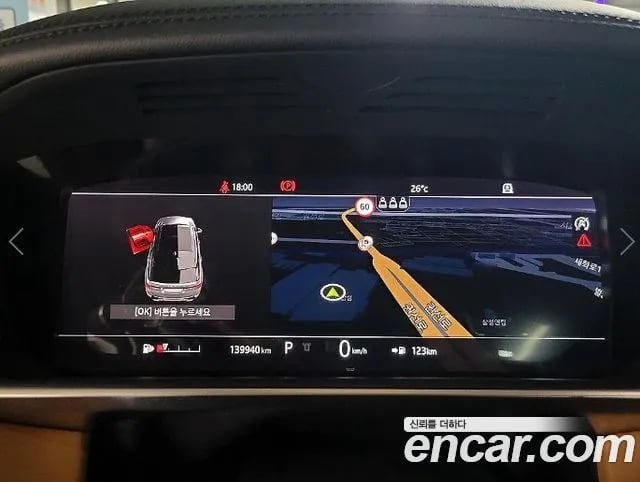 Land Rover Range Rover Sport Range Rover Sport 2nd Generation 2020 года - похожие автомобили
