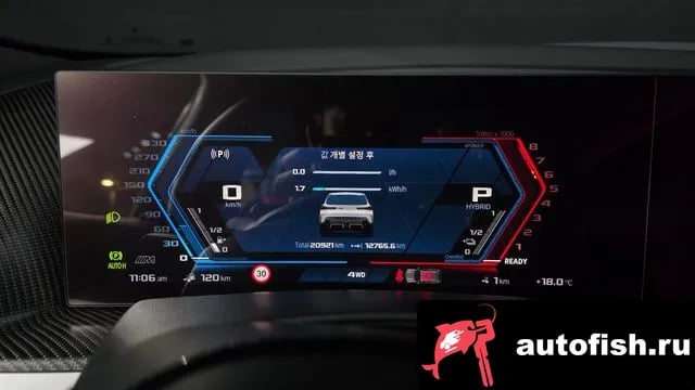 BMW XM XM (G09) 2023 года - похожие автомобили