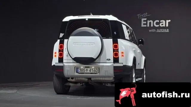 Land Rover Defender Bitdefender (L663) 2023 года - похожие автомобили