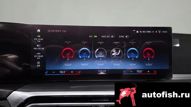 BMW 4-Series 4 Series (G22) 2024 года - похожие автомобили