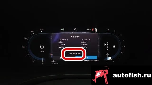 Volvo S60 S60 3rd generation 2024 года - вид 6
